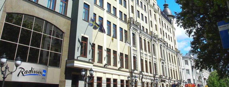 Radisson Blu Hotel 4*